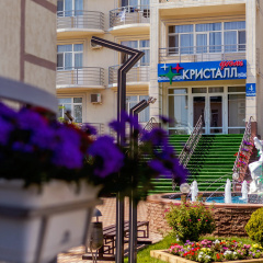 Kristall Uyut Pension Hotel photo 4