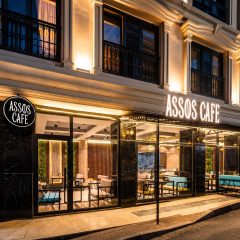 My Assos Hotel - Bild 5