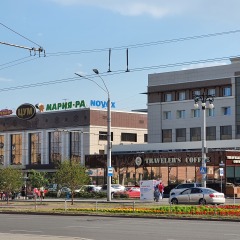 Гостиница в центре Барнаула Проспект Ленина в Барнауле отзывы, цены и фото номеров - забронировать гостиницу в центре Барнаула Проспект Ленина онлайн Барнаул фото 7