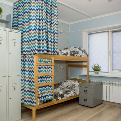 Koenig Hostel