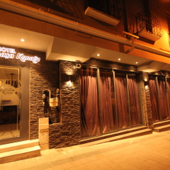 Naumpasa Konagi Hotel - Bild 7
