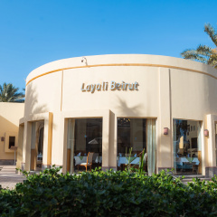 Stella Gardens Resort & Spa - Makadi Bay - All inclusive Resort - Bild 18