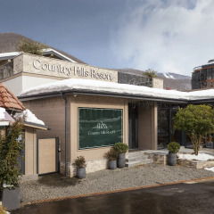 Гостиница Country Hills Resort в Красной Поляне отзывы, цены и фото номеров - забронировать гостиницу Country Hills Resort онлайн Красная Поляна фото 25