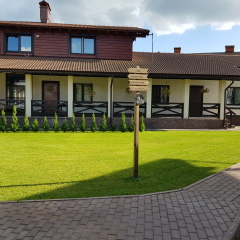 Гостевой Дом Alpine Valley House в Дмитрове отзывы, цены и фото номеров - забронировать гостиницу Гостевой Дом Alpine Valley House онлайн Дмитров фото 10