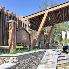 Park Village Hotel and Resort