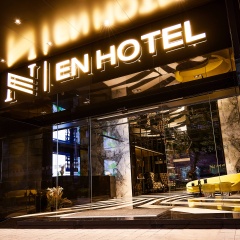 En Hotel Boutique İzmir Hotel - Bild 4
