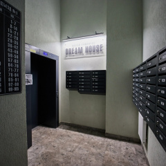 Номера 9