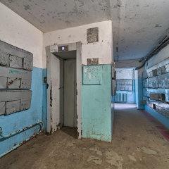 Номера 13