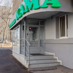 Kama Mini Hotel