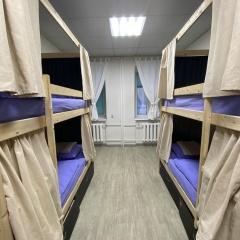 Номера 5