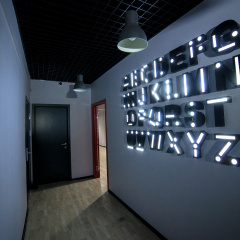 Номера 4
