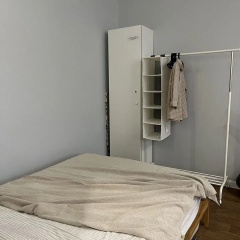Номера 10