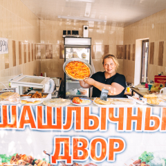 Гостиница Гостевой дом Lion в Коктебеле отзывы, цены и фото номеров - забронировать гостиницу Гостевой дом Lion онлайн Коктебель фото 19