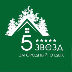 База Отдыха Fivestars в Цвелодубово отзывы, цены и фото номеров - забронировать гостиницу База Отдыха Fivestars онлайн фото 4