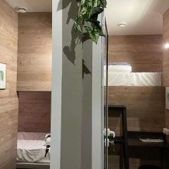 Номера 2