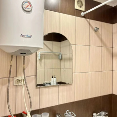 Номера 13