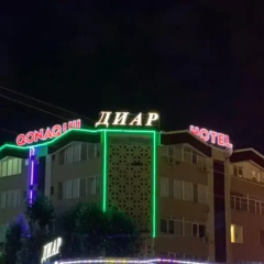 Hotel Diar