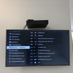 Гостиница Гостевой дом GH75 в Элисте отзывы, цены и фото номеров - забронировать гостиницу Гостевой дом GH75 онлайн Элиста фото 11