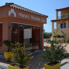 Marias Filoxenia Suites Apart-Hotel thumbnail 8