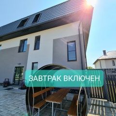 Гостиница Гостевой Дом 65home в Великом Новгороде отзывы, цены и фото номеров - забронировать гостиницу Гостевой Дом 65home онлайн Великий Новгород фото 21