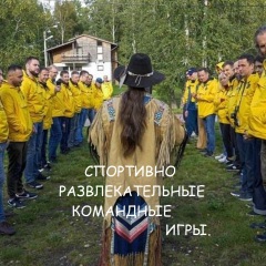 База отдыха Шале Рояль в Краснофлотском отзывы, цены и фото номеров - забронировать гостиницу База отдыха Шале Рояль онлайн Краснофлотское фото 46