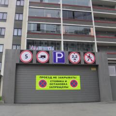 Гостиница on Chapaeva Ecostil в Петрозаводске отзывы, цены и фото номеров - забронировать гостиницу on Chapaeva Ecostil онлайн Петрозаводск фото 5