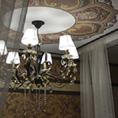 Den I Noch Hotel