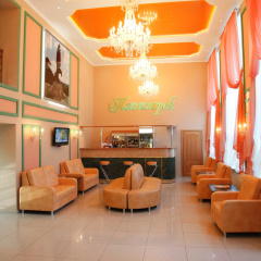 Hotel Gostinitsa Pyatigorsk