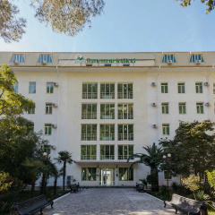 Kavkaz (Gagra) photo 2