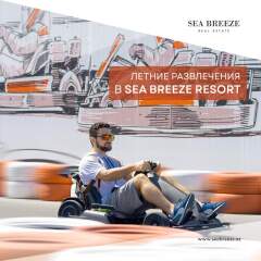 Апарт-отель Sea Breeze White Villas Apartments Азербайджан, Баку - отзывы, цены и фото номеров - забронировать отель Апарт-отель Sea Breeze White Villas Apartments онлайн фото 11