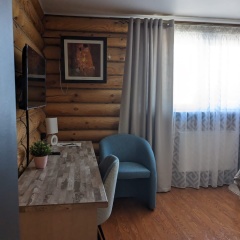 Номера 8