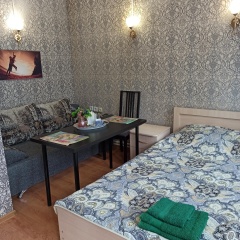 Номера 12