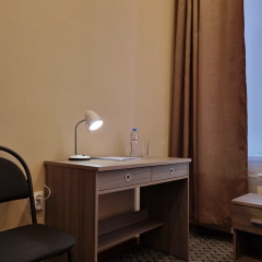 Номера 9