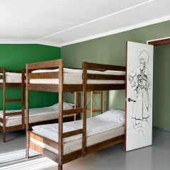 Номера 1