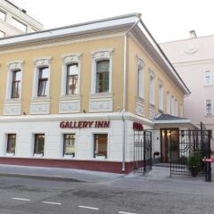 Гостиница Мини-отель Gallery Inn в Москве отзывы, цены и фото номеров - забронировать гостиницу Мини-отель Gallery Inn онлайн Москва фото 4