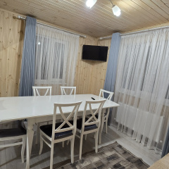 Номера 11