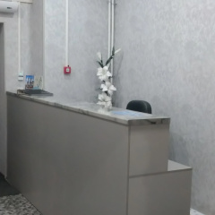 Номера 5