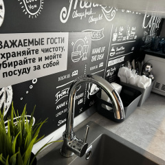 Номера 15