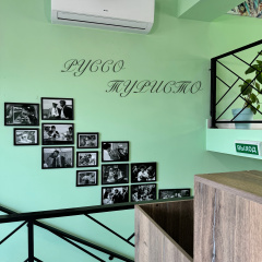 Номера 4