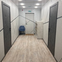Номера 6