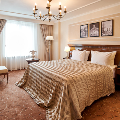 Radisson Ulyanovsk в Ульяновске 2 отзыва об отеле, цены и фото номеров - забронировать гостиницу Radisson Ulyanovsk онлайн Ульяновск фото 5