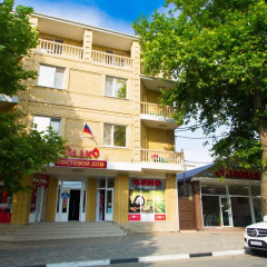 Sadko Guest House