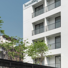 Lilit Bang Lumphu Hotel - Bild 22