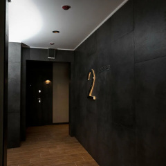 Номера 5