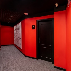 Номера 6