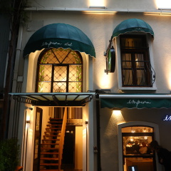 Impera hotel Boutique hotel - Bild 11