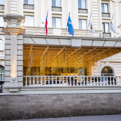 Radisson Ulyanovsk в Ульяновске 2 отзыва об отеле, цены и фото номеров - забронировать гостиницу Radisson Ulyanovsk онлайн Ульяновск фото 41