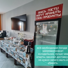 Гостиница Гостевой Дом 65home в Великом Новгороде отзывы, цены и фото номеров - забронировать гостиницу Гостевой Дом 65home онлайн Великий Новгород фото 5