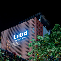 Lub d Bangkok Siam – New Look, Across from MBK & Skytrain Access Hotel - Bild 1