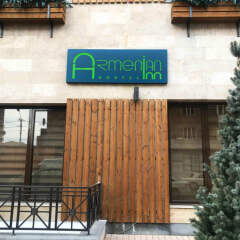 Armenian Inn Hostel in Yerevan, Armenia from 42$, photos, reviews - zenhotels.com photo 7